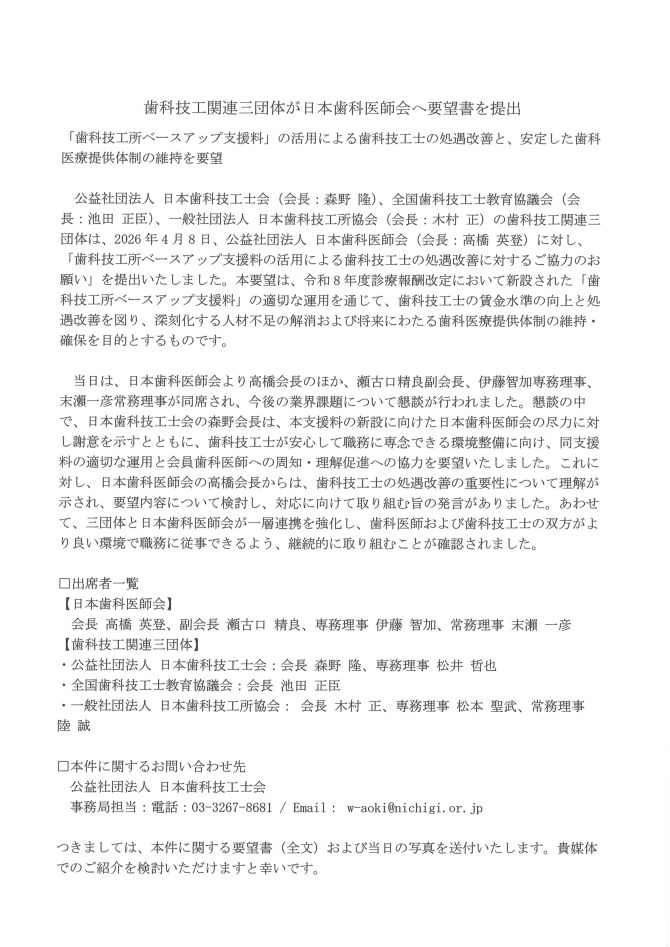 �v�������[�X