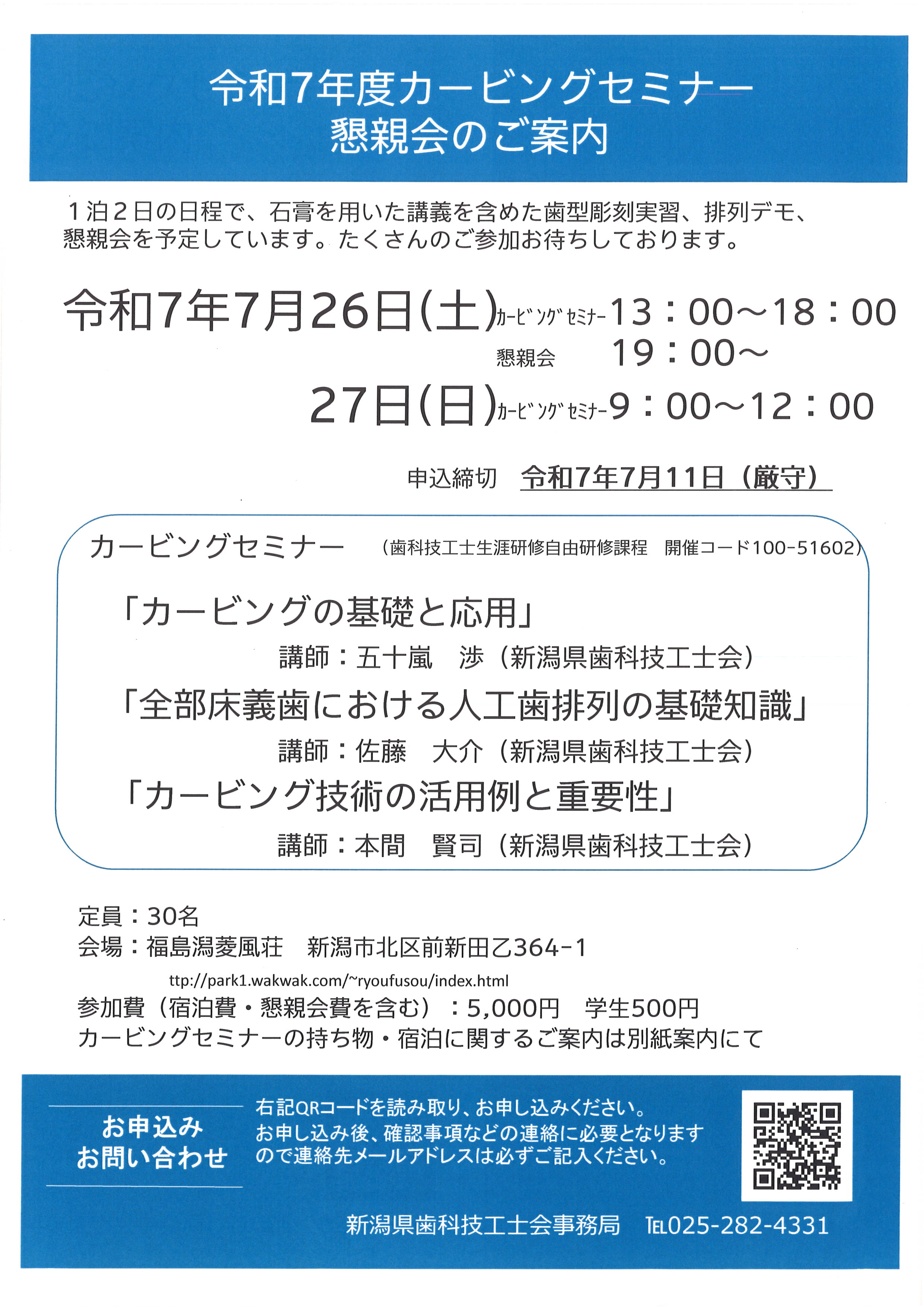 Z~i[