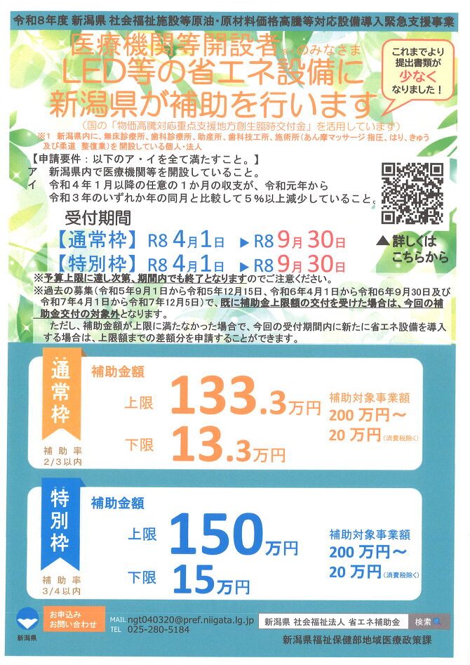 ���炵1