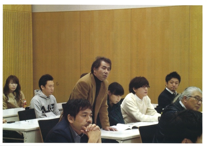 歯科医学大会2 歯科医学大会2
