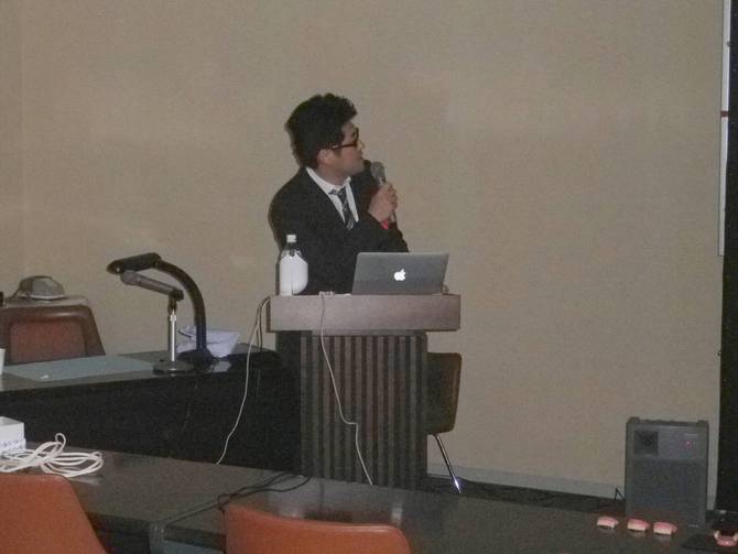 医学大会 医学大会