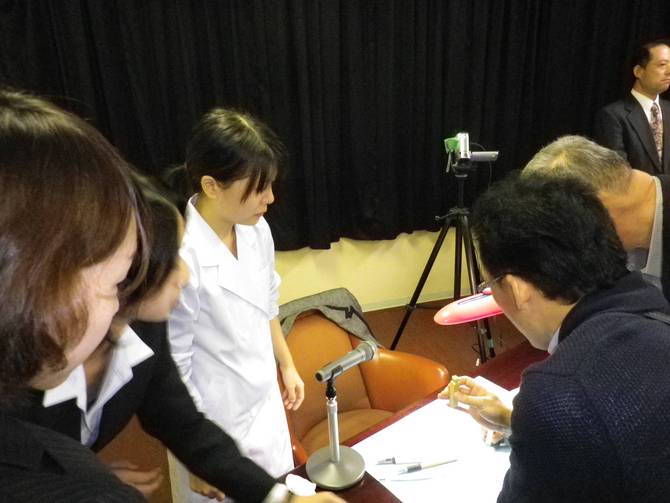 医学大会 医学大会